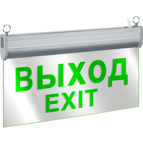 Светильник аварийный светодиодный NEF-23 3 Вт, 3ч односторонний постоянный IP20