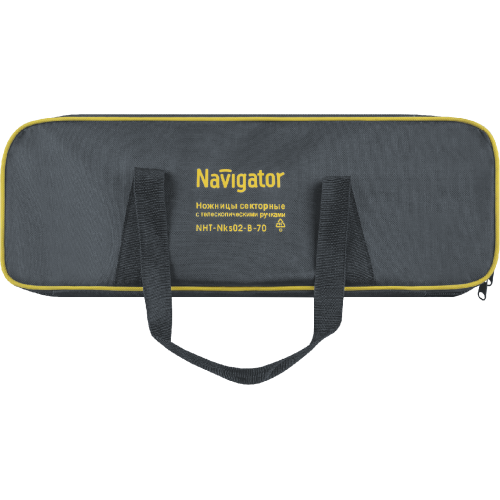 Ножницы секторные до 70 мм для бронированного кабеля Navigator (NHT-Nks02-B-70)