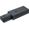 Ввод питания для шинопровода однофазный черный NLT-C-1L-AS1-BL-P