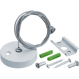 Подвес для шинопровода NLT-R1-WH-150 белый 1.5 м