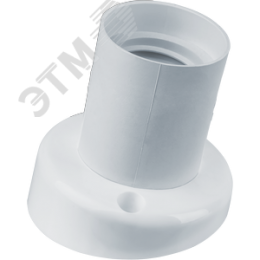 Патрон настенный наклонный Е27 пластиковый белый