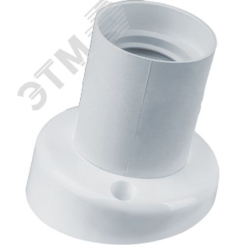 Патрон настенный наклонный Е27 пластиковый белый