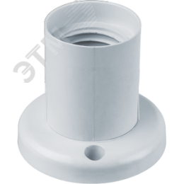 Патрон потолочный прямой Е27 пластиковый белый