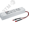 Блок аварийного питания ND-EF07 1ч 3-48 Вт для LED