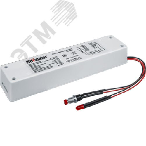 Блок аварийного питания ND-EF07 1ч 3-48 Вт для LED