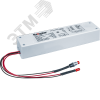 Блок аварийного питания ND-EF08 3ч 3-48 Вт для LED