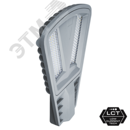 Светильник светодиодный уличный ДКУ-80вт 5000К IP65