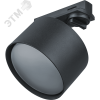 Светильник трековый на шинопровод под лампу NLT-TP1-1L-GX53-BL однофазный GX53 черный