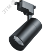 Светильник трековый светодиодный на шинопровод NLT-T1-1L-25W-840-BL-LED однофазный черный 25 Вт 4000К