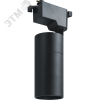 Светильник трековый светодиодный на шинопровод NLT-T1-1L-25W-840-BL-LED однофазный черный 25 Вт 4000К