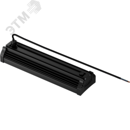 Светильник светодиодный ДСП-75вт 5000К,11500Лм,60/120 град,IP66/IP67