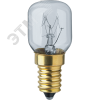 Лампа накаливания специального назначения РН 15вт 230в Е14 T25 CL для духовых шкафов