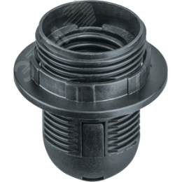 Патрон люстровый Е27 пластик с кольцом черный