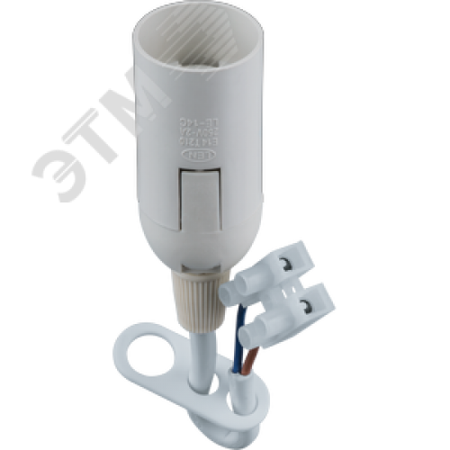 Патрон подвесной E14 с проводом и клеммной колодкой пластик белый