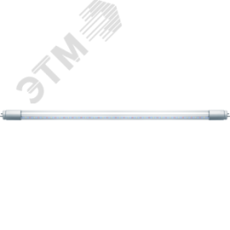 Лампа светодиодная LED 9вт G13 для мясных прилавков (установка возможна после демонтажа ПРА)