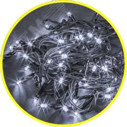 Гирлянда светодиодная новогодняя NGF-S01-50CW-5-4m-230-C8-G-IP20