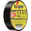 Изолента ПВХ черная 19мм 20м Navigator NIT-A19-20/BL