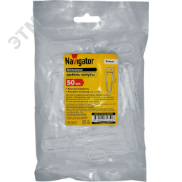 Дюбель-хомут 11-18мм нейлон белый (50шт)