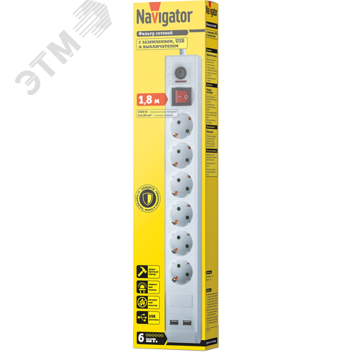 Фильтр сетевой NSP-USB-06-180-ESC-3x1 6 гнезд 1.8м