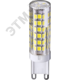 Лампа светодиодная LED 6вт 230в G9 белый капсульная