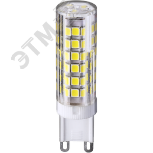 Лампа светодиодная LED 6вт 230в G9 белый капсульная