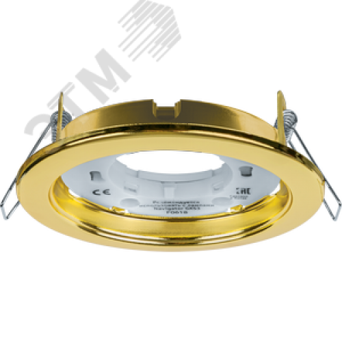 Светильник ДВО-13w GX53 без лампы золото