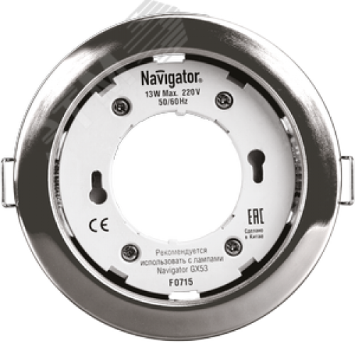 Светильник ДВО-13w GX53 без лампы хром