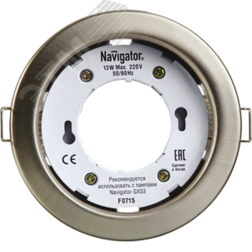 Светильник ДВО-13w GX53 без лампы сатин-хром