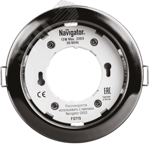 Светильник ДВО-13w GX53 без лампы черный хром