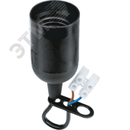 Патрон подвесной Е27 с проводом и клеммной колодкой пластик черный