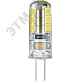 Лампа светодиодная LED 2.5вт 230в G4 тепло-белый капсульная