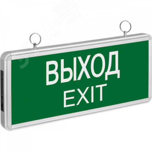 Светильник аварийный светодиодный ВЫХОД EXIT 3 Вт 1.5ч постоянный LED IP20