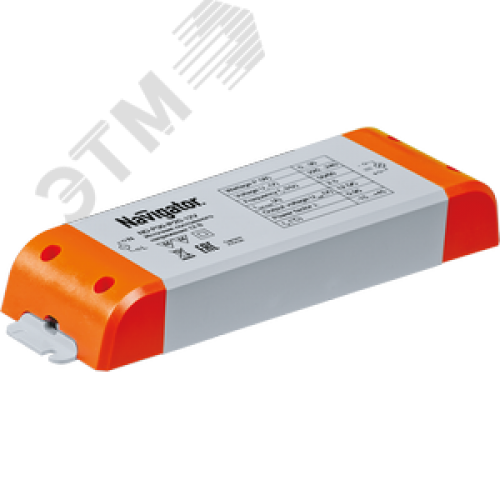 Драйвер светодиодный LED 30w 12v