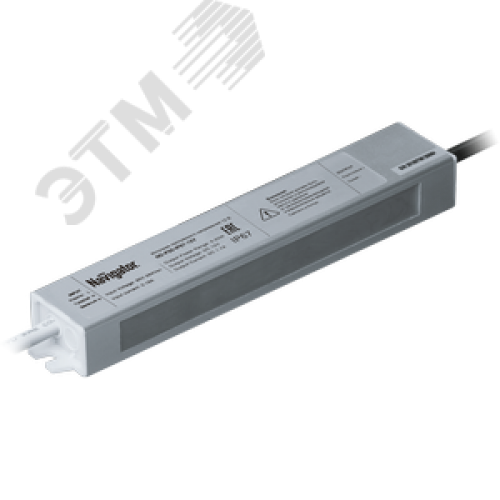 Драйвер LED 20w IP67 12v