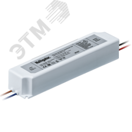 Драйвер светодиодный LED 100w IP67 12v