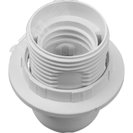 Патрон люстровый Е27 пластик с кольцом белый