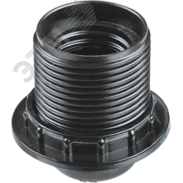 Патрон люстровый Е27 карболитовый с кольцом черный