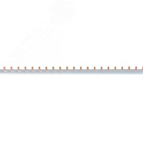 Шина соединительная типа PIN (штырь) 1-фазная 63А 1м NBB-L-PIN-63-1