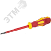 Отвертка диэлектрическая 5.5x125 прям.шлиц.1000В