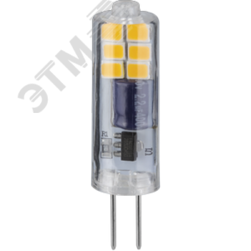 Лампа светодиодная LED 2.5вт 230в G4 тепло-белый капсульная