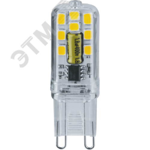 Лампа светодиодная LED 3вт 230в G9 белый капсульная