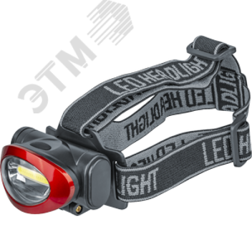 Фонарь светодиодный NPT-H22-3AAA налобный 3режима 1COB LED 5Вт блистер