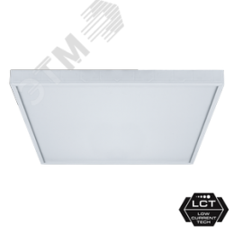 Светильник светодиодный ДВО-36w 595х595х45,6500K,3700Лм,матовый,IP20