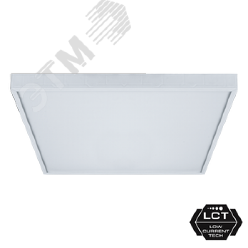 Светильник светодиодный ДВО-36w 595х595х45,6500K,3700Лм,матовый,IP20