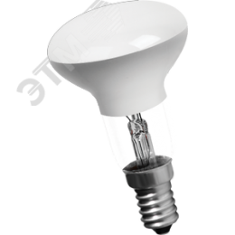 Лампа накаливания зеркальная ЗК 60вт R50 230в Е14 матовая