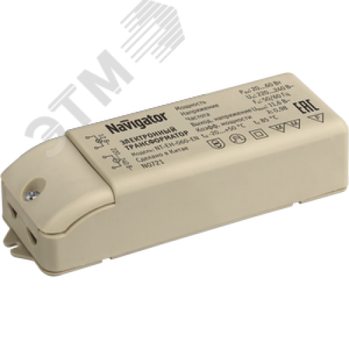 Трансформатор электронный 60w 12v с защитой