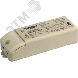 Трансформатор электронный 105w 12v с защитой