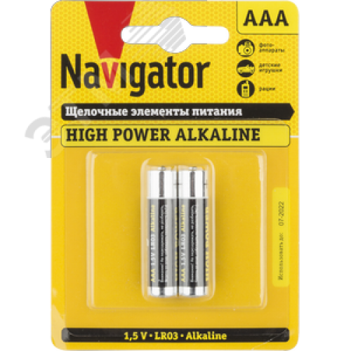 Батарейка NBT-NE-LR03-BP2