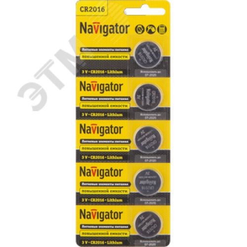 Батарейка NBT-CR2016-BP5