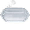 Светильник НПП-60w термостойкий овальный козырек IP54 белый